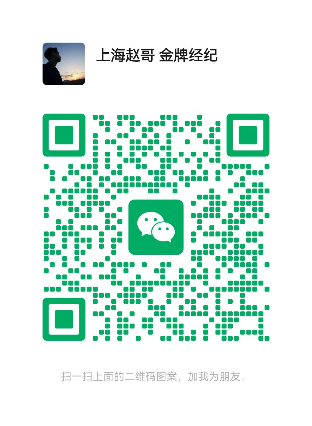 mmqrcode1752124717536.png