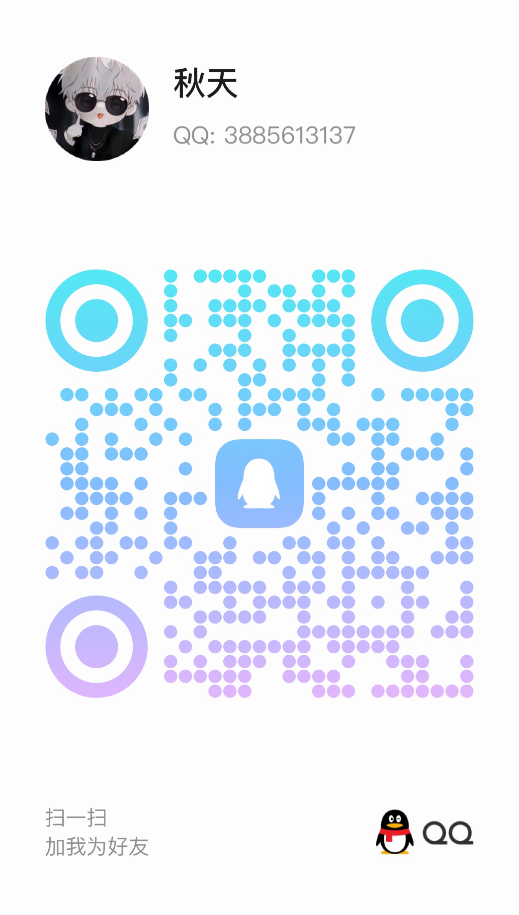 C505A23B-D850-458B-BD8E-6C5C61C64C76.jpeg