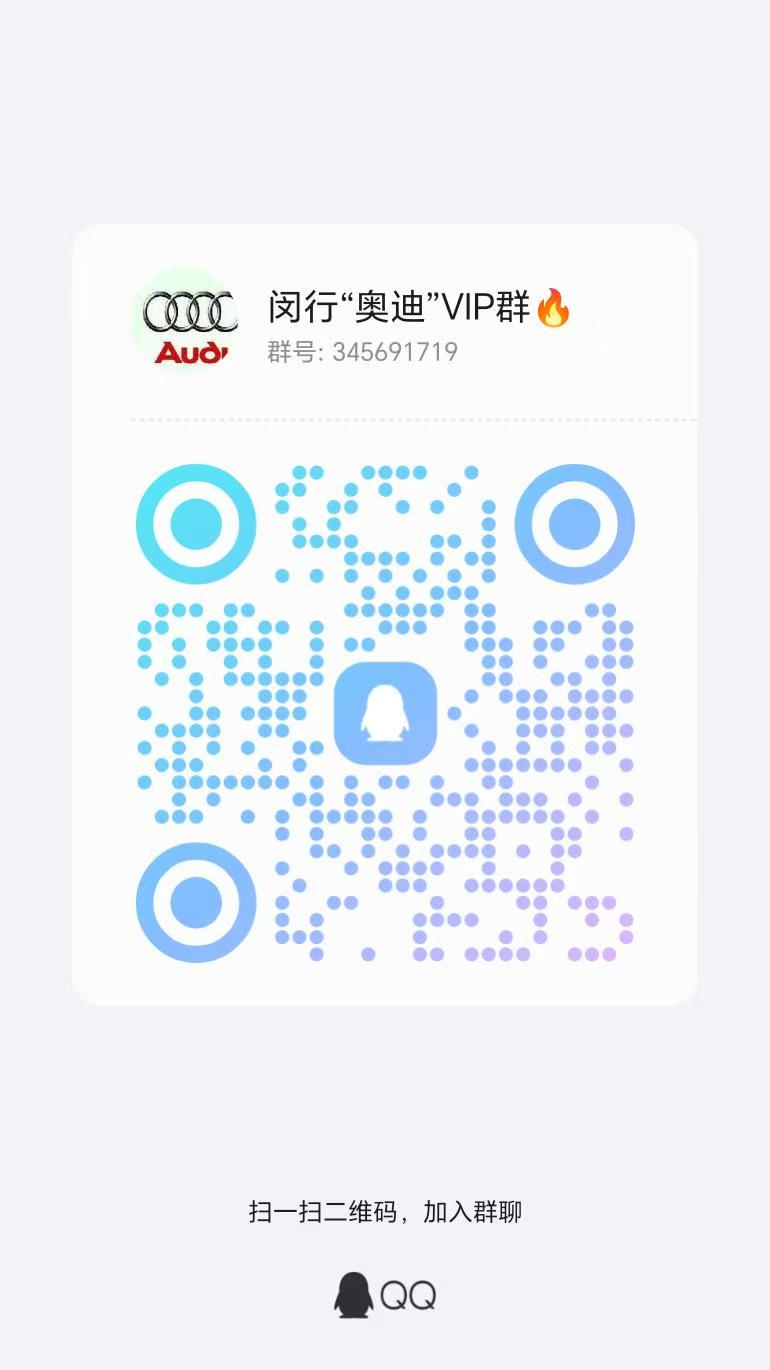 f0a6724defced0876f935e96376f75c0.JPG