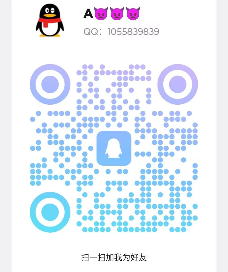QQ图片.jpg QQ图片.jpg