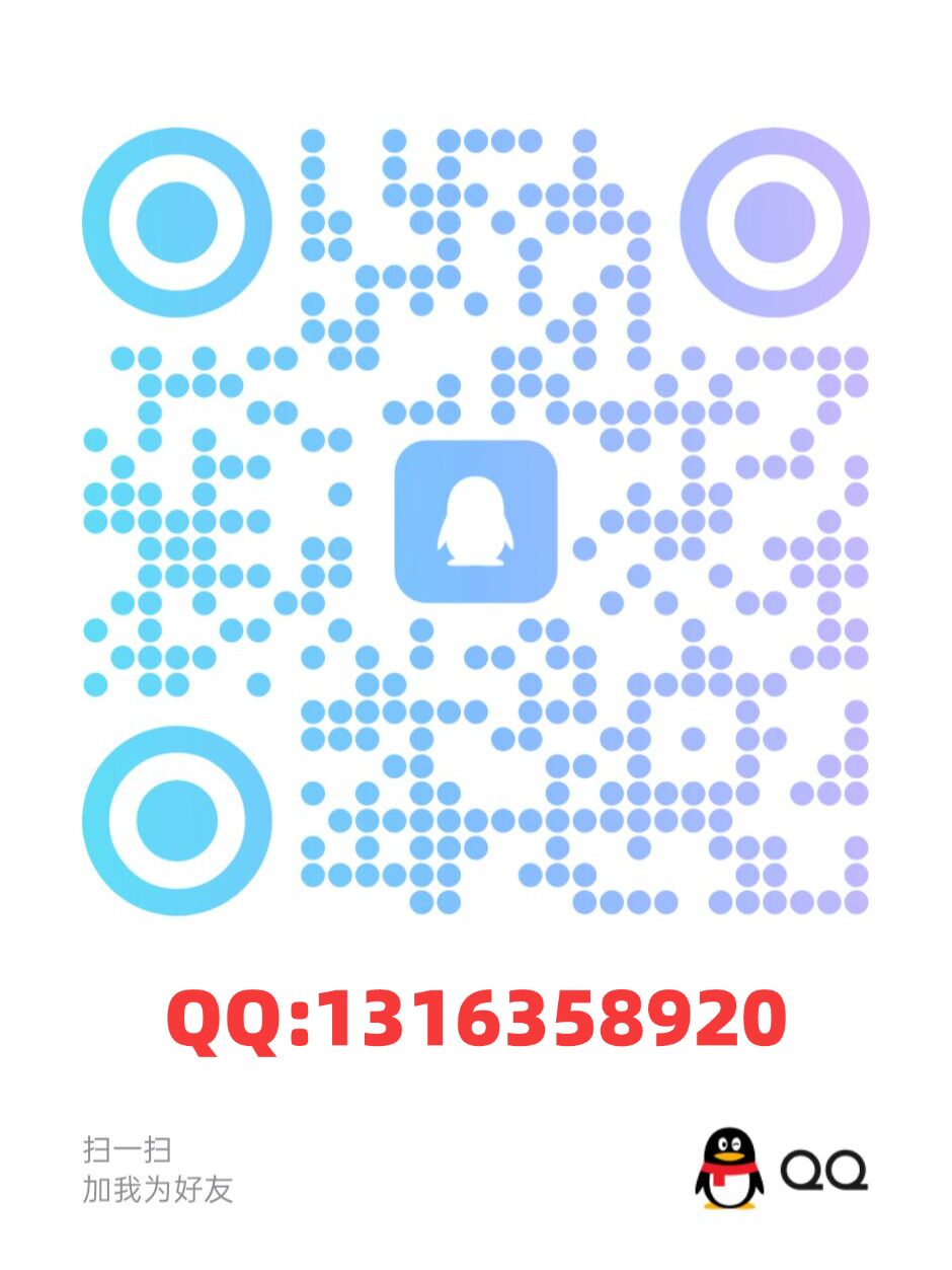 qq.jpg